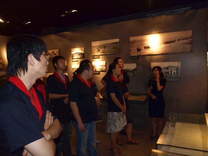 平博888·(Pinnacle)有限公司官网