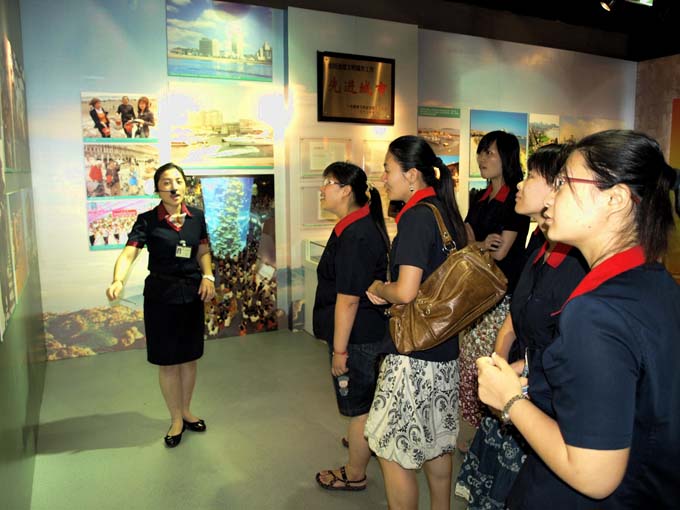 平博888·(Pinnacle)有限公司官网