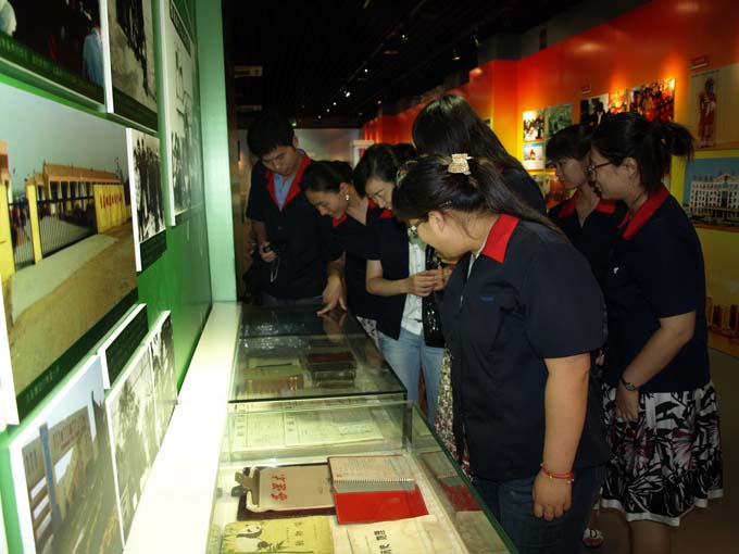 平博888·(Pinnacle)有限公司官网