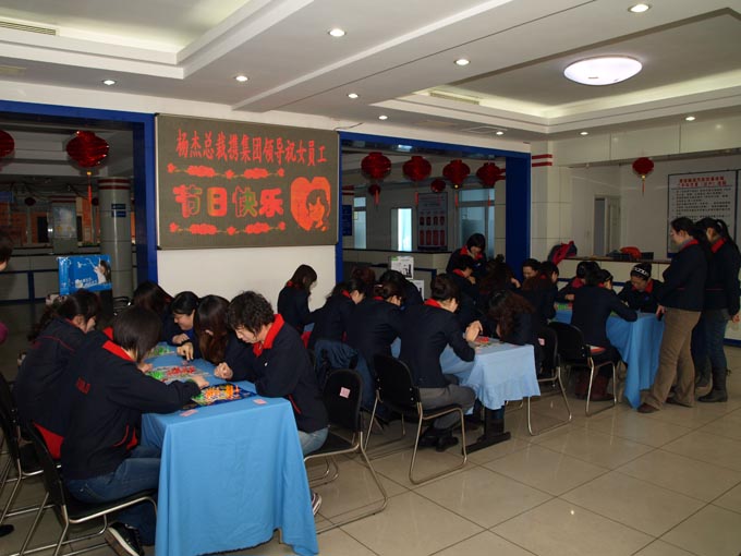 平博888·(Pinnacle)有限公司官网