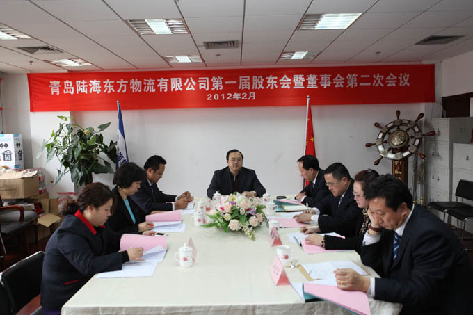 平博888·(Pinnacle)有限公司官网