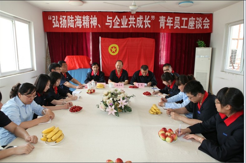 平博888·(Pinnacle)有限公司官网