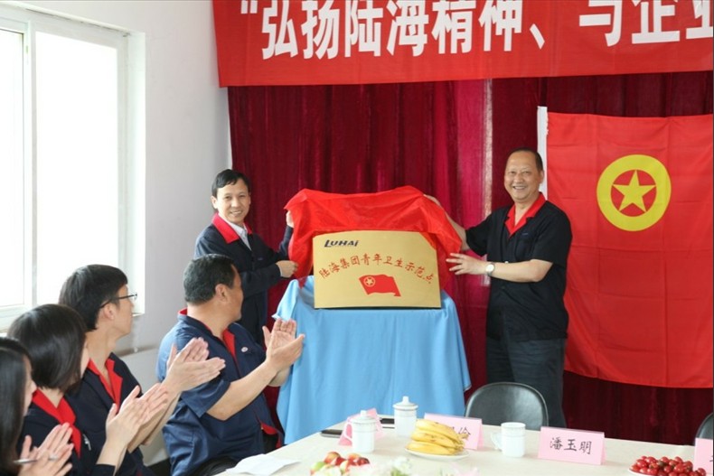 平博888·(Pinnacle)有限公司官网