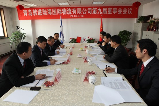 平博888·(Pinnacle)有限公司官网