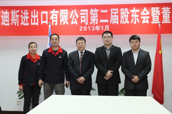 平博888·(Pinnacle)有限公司官网